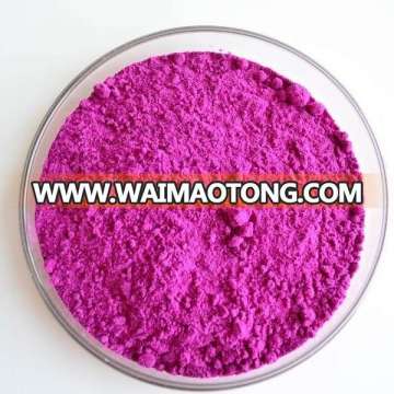 HACCP DRAGON FRUIT POWDER - $13.2 PER KG